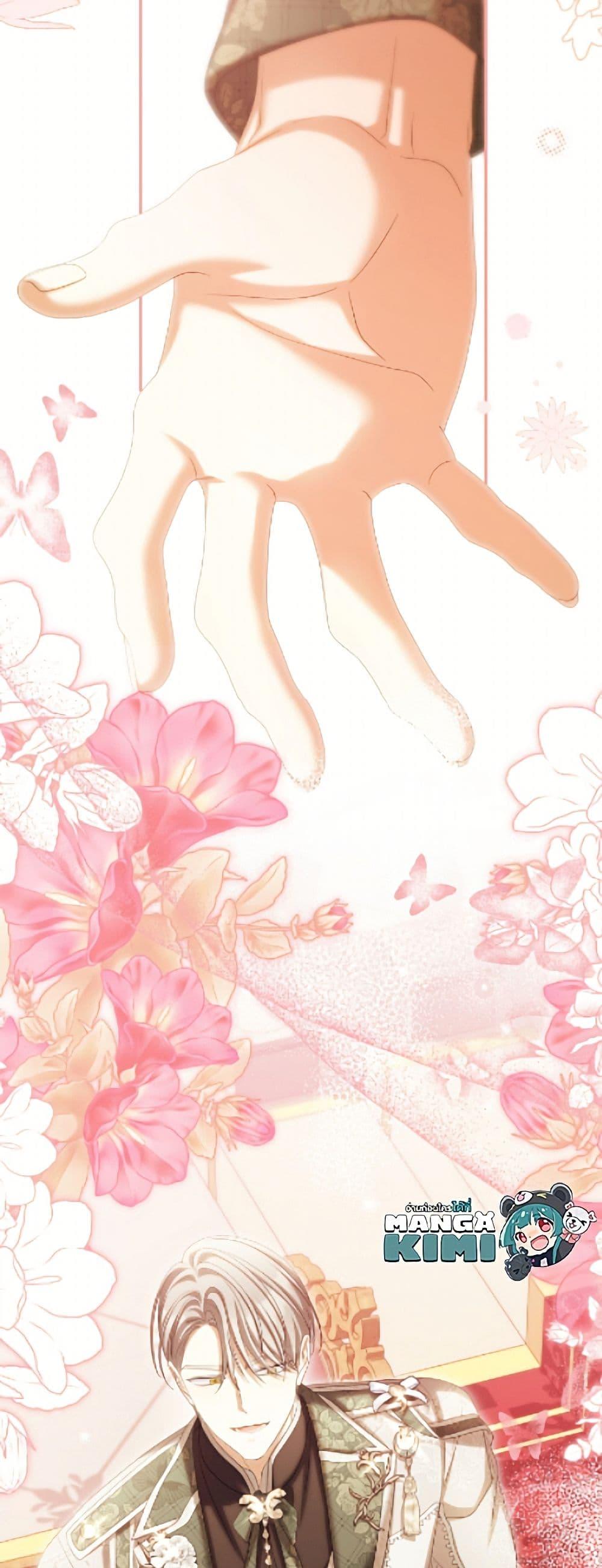 Manga-lc-com อ่านมังงะ อ่านการ์ตูน ออนไลน์ ฟรี Why Are You Obsessed With Your Fake Wife ตอนที่ 1 2 3 4 5 6 7 8 9 10 11 12 13 14 ฟรี ไม่มีโฆษณา Manga-lc - อ่าน มังงะ อ่าน การ์ตูน ออนไลน์ อ่านมังงะ ฟรี