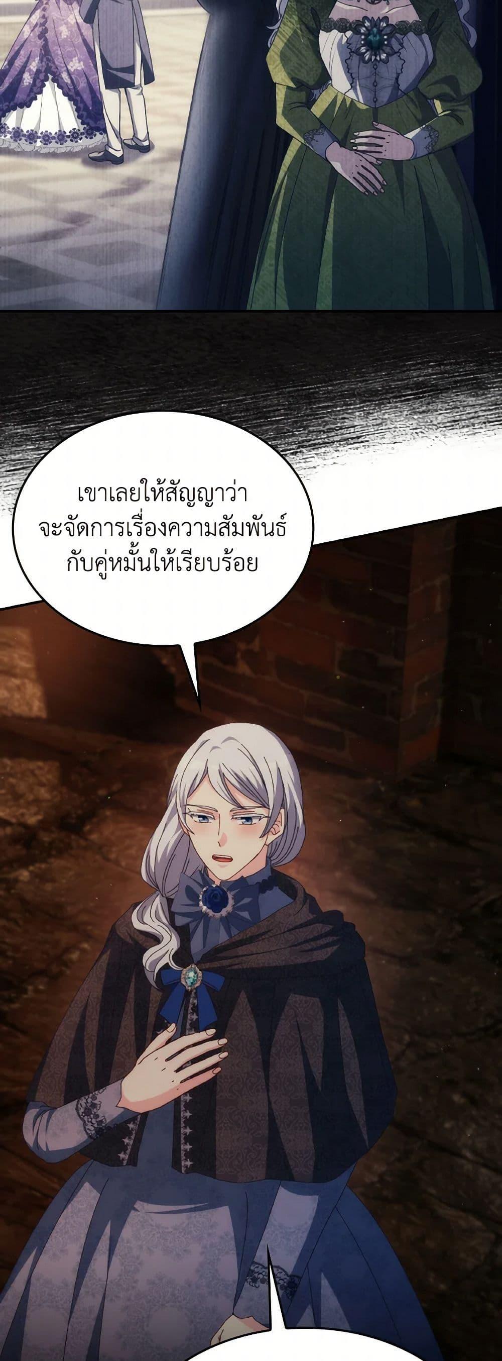 Manga-lc-com อ่านมังงะ อ่านการ์ตูน ออนไลน์ ฟรี I Don’t Want to Be Loved ตอนที่ 1 2 3 4 5 6 7 8 9 10 11 12 13 14 ฟรี ไม่มีโฆษณา Manga-lc - อ่าน มังงะ อ่าน การ์ตูน ออนไลน์ อ่านมังงะ ฟรี