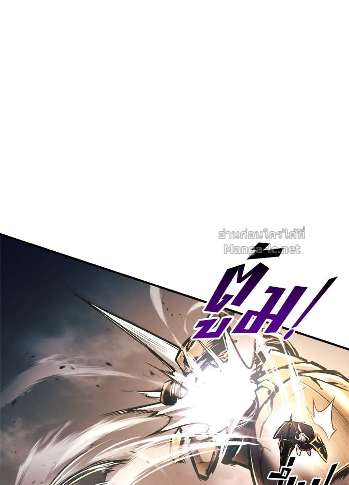 Doujin-Lc- อ่าน โดจิน มังฮวา เกาหลี ญี่ปุ่น จีน แปลไทย ผู้พิชิตเกมป้องกันฐาน ตอนที่ 1 2 3 4 5 6 7 8 9 10 11 12 13 14 ฟรี ไม่มีโฆษณา อ่าน โดจิน Manhwa เกาหลี ญี่ปุ่น จีน เรามีครบ คัดมาให้เน้นๆ โดจิน 18+ รับประกันความฟินโดย Doujin Lc