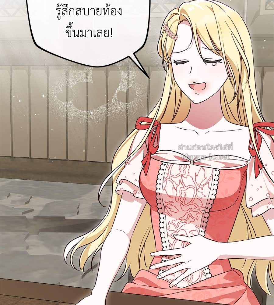 Doujin-Lc- อ่าน โดจิน มังฮวา เกาหลี ญี่ปุ่น จีน แปลไทย แกรนด์ดัชเชสล็อกมง ตอนที่ 1 2 3 4 5 6 7 8 9 10 11 12 13 14 ฟรี ไม่มีโฆษณา อ่าน โดจิน Manhwa เกาหลี ญี่ปุ่น จีน เรามีครบ คัดมาให้เน้นๆ โดจิน 18+ รับประกันความฟินโดย Doujin Lc