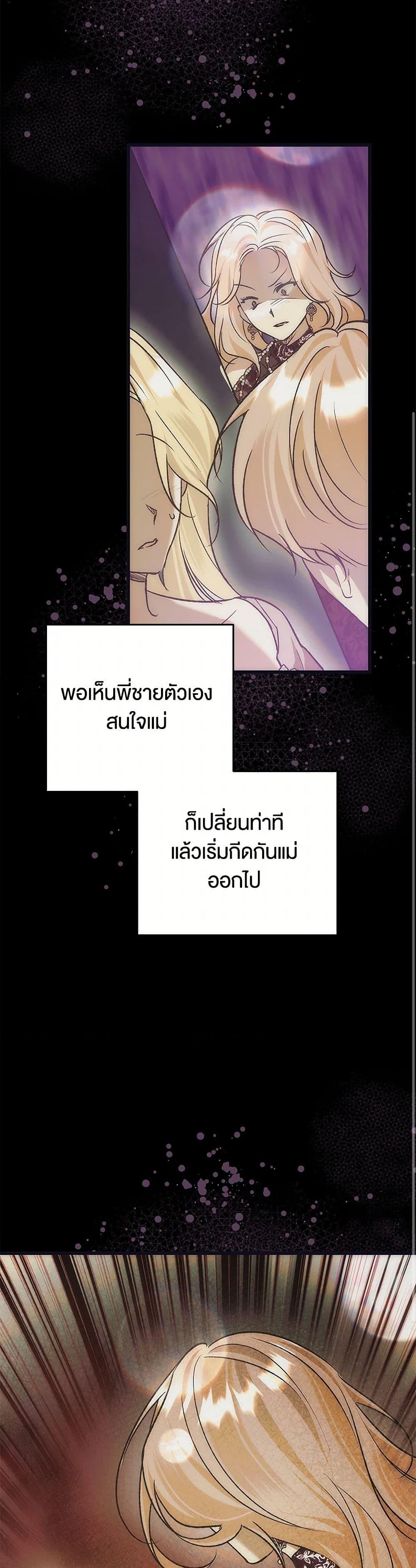 Manga-lc-com อ่านมังงะ อ่านการ์ตูน ออนไลน์ ฟรี The Male Lead Proposed to Me ตอนที่ 1 2 3 4 5 6 7 8 9 10 11 12 13 14 ฟรี ไม่มีโฆษณา Manga-lc - อ่าน มังงะ อ่าน การ์ตูน ออนไลน์ อ่านมังงะ ฟรี