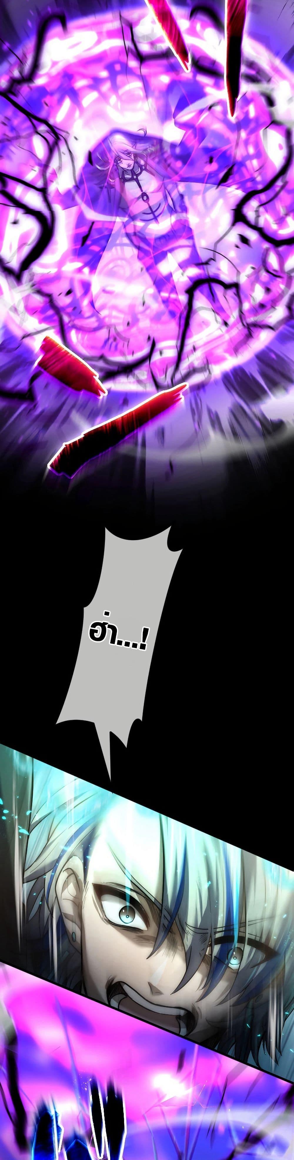 Manga-lc-com อ่านมังงะ อ่านการ์ตูน ออนไลน์ ฟรี The God’s Chosen ~ God of the Infected ตอนที่ 1 2 3 4 5 6 7 8 9 10 11 12 13 14 ฟรี ไม่มีโฆษณา Manga-lc - อ่าน มังงะ อ่าน การ์ตูน ออนไลน์ อ่านมังงะ ฟรี