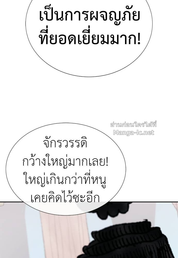 Doujin-Lc- อ่าน โดจิน มังฮวา เกาหลี ญี่ปุ่น จีน แปลไทย สารสุดท้ายจากโครงกระดูก ตอนที่ 1 2 3 4 5 6 7 8 9 10 11 12 13 14 ฟรี ไม่มีโฆษณา อ่าน โดจิน Manhwa เกาหลี ญี่ปุ่น จีน เรามีครบ คัดมาให้เน้นๆ โดจิน 18+ รับประกันความฟินโดย Doujin Lc