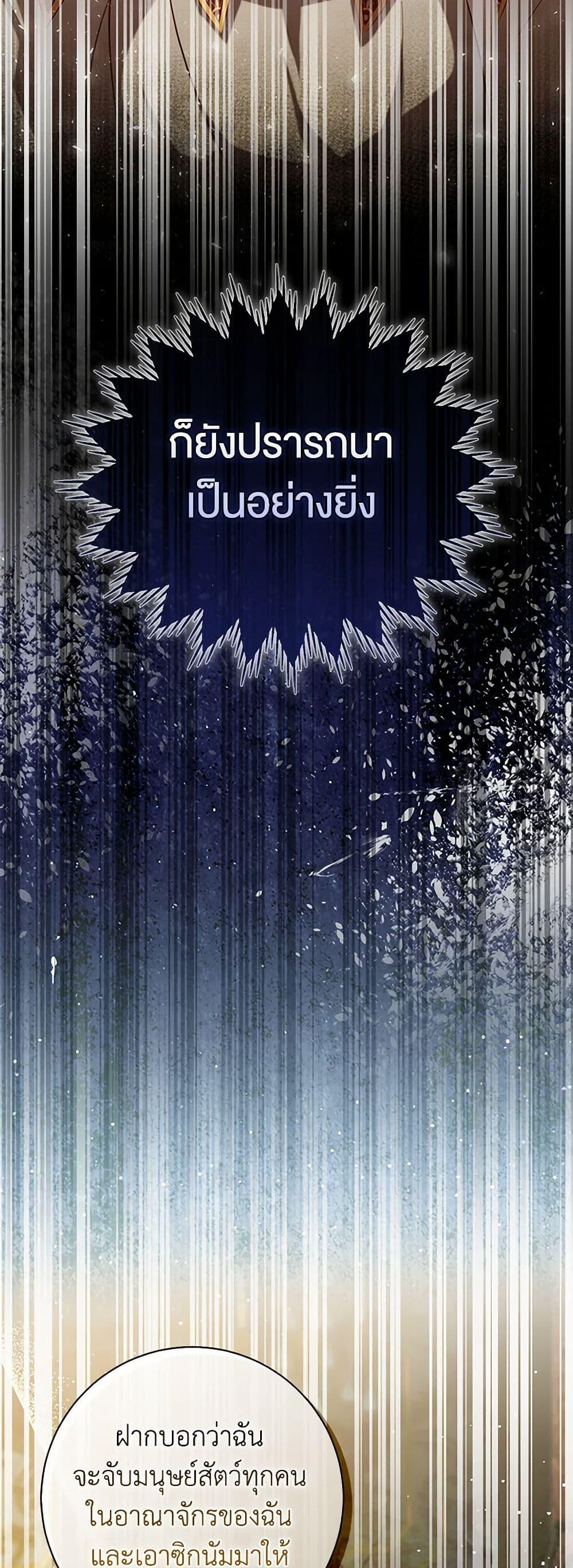 Manga-lc-com อ่านมังงะ อ่านการ์ตูน ออนไลน์ ฟรี Baby Squirrel Is Good at Everything ตอนที่ 1 2 3 4 5 6 7 8 9 10 11 12 13 14 ฟรี ไม่มีโฆษณา Manga-lc - อ่าน มังงะ อ่าน การ์ตูน ออนไลน์ อ่านมังงะ ฟรี