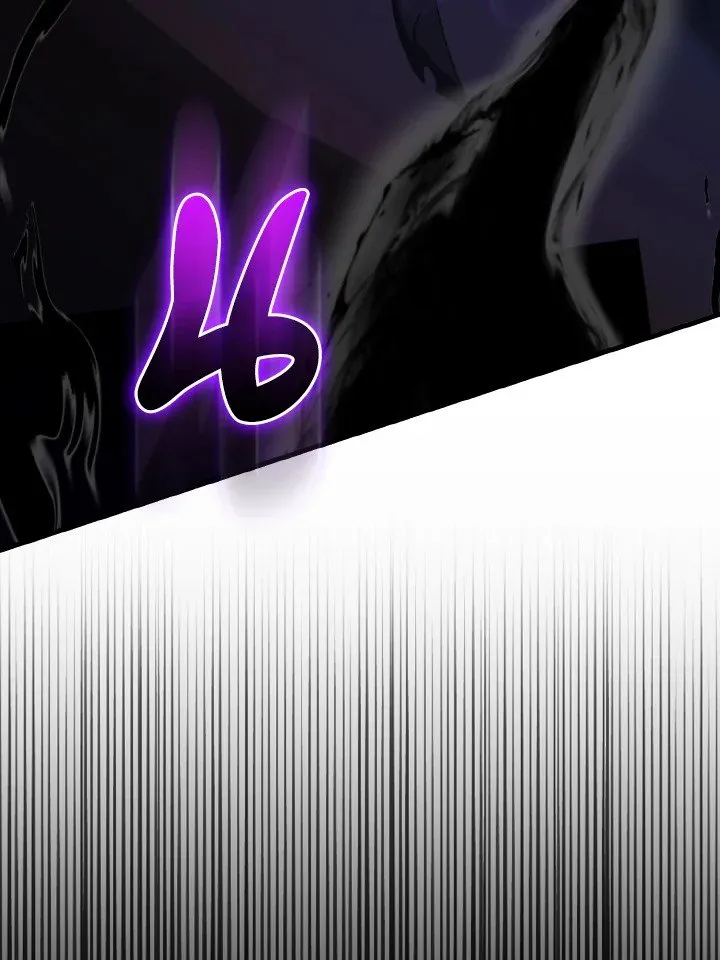 Max Level Player ตอนที่ ตอนที่ 61 รูปที่ 87