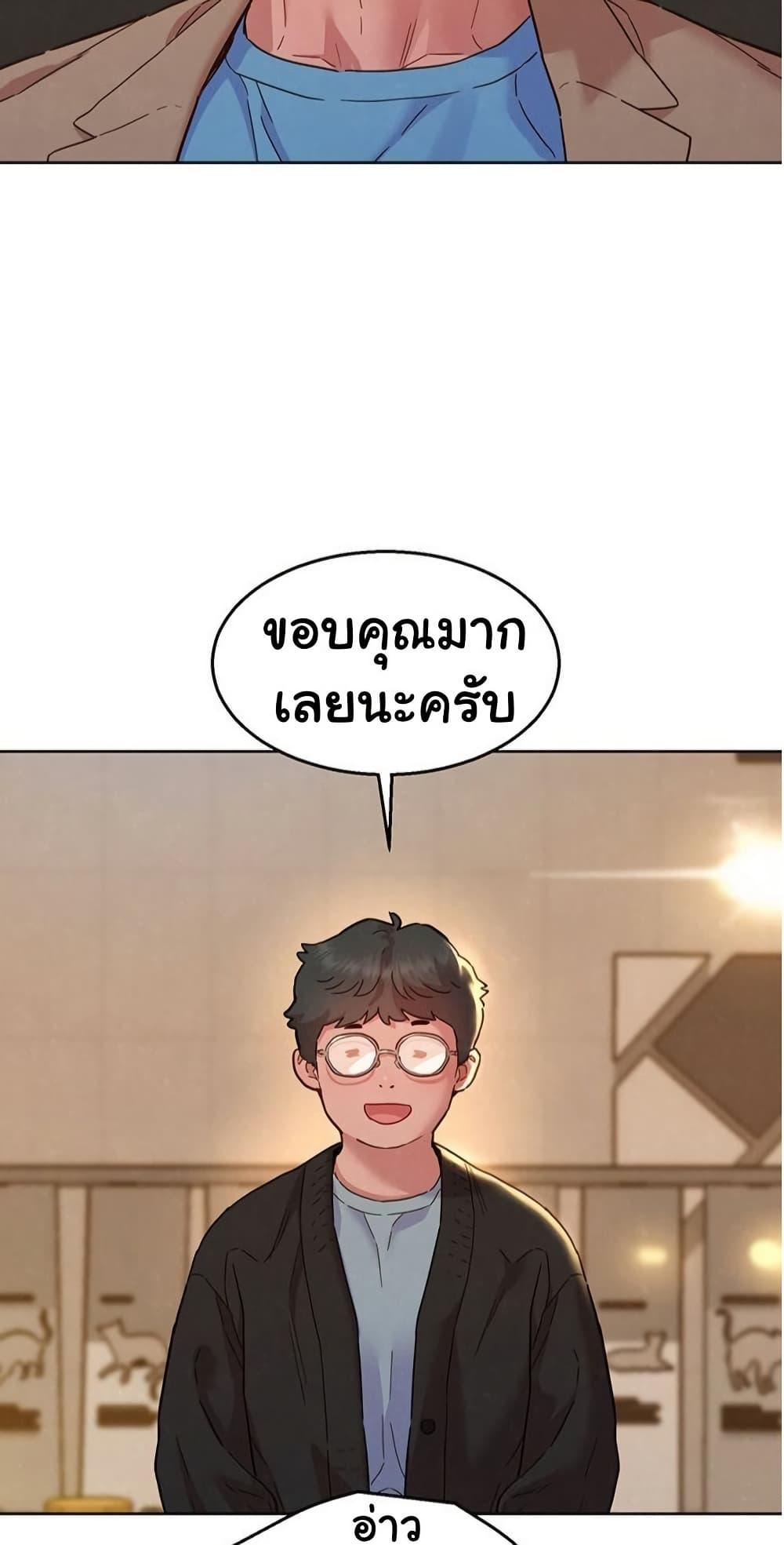 Doujin-Lc- อ่าน โดจิน มังฮวา เกาหลี ญี่ปุ่น จีน แปลไทย Let’s Hang Out from Today ตอนที่ 1 2 3 4 5 6 7 8 9 10 11 12 13 14 ฟรี ไม่มีโฆษณา อ่าน โดจิน Manhwa เกาหลี ญี่ปุ่น จีน เรามีครบ คัดมาให้เน้นๆ โดจิน 18+ รับประกันความฟินโดย  Doujin Lc