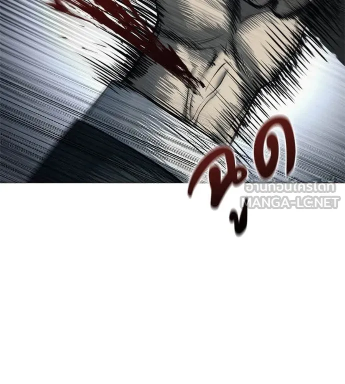 มัจจุราช ตอนที่ 7 รูปที่ 196