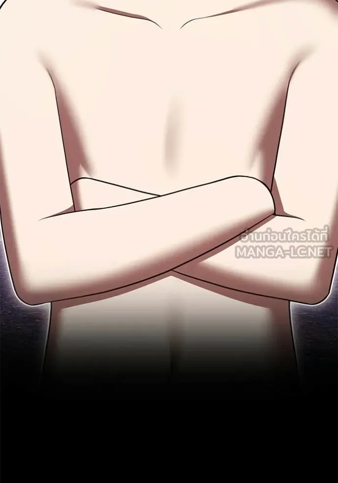 +99 ท่อนไม้ ตอนที่ 183 รูปที่ 205