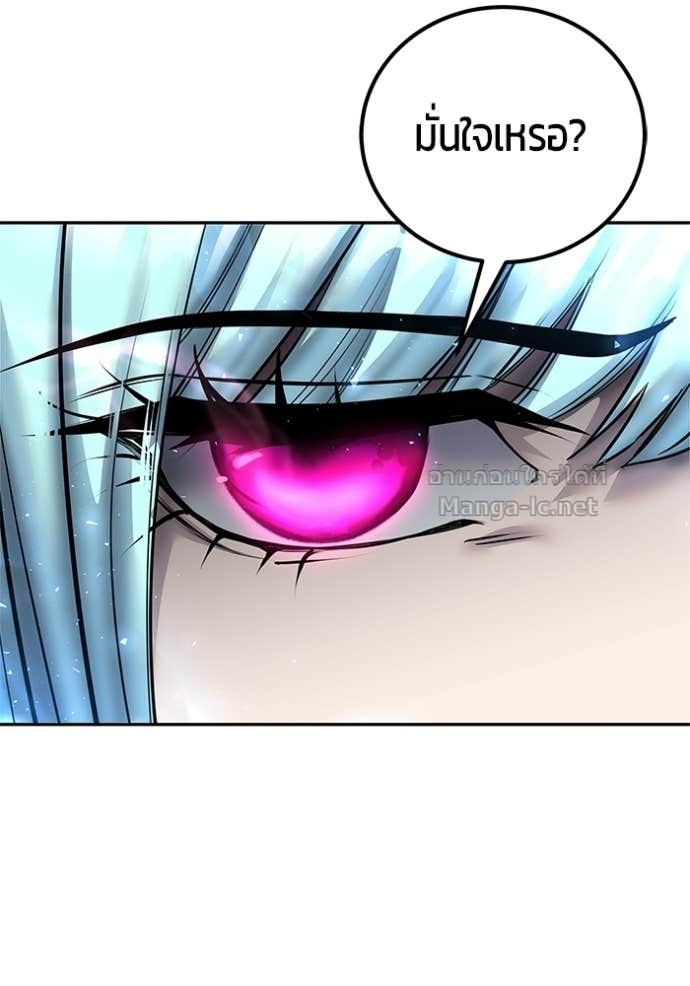 Doujin-Lc- อ่าน โดจิน มังฮวา เกาหลี ญี่ปุ่น จีน แปลไทย แกร่งเกินผู้กล้า แต่ซ่าไม่ได้ ตอนที่ 1 2 3 4 5 6 7 8 9 10 11 12 13 14 ฟรี ไม่มีโฆษณา อ่าน โดจิน Manhwa เกาหลี ญี่ปุ่น จีน เรามีครบ คัดมาให้เน้นๆ โดจิน 18+ รับประกันความฟินโดย Doujin Lc