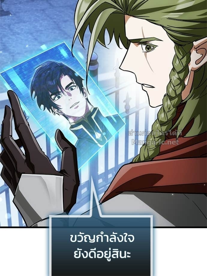 Doujin-Lc- อ่าน โดจิน มังฮวา เกาหลี ญี่ปุ่น จีน แปลไทย หยุดนะจอมมาร ฮีโร่ล้อมไว้หมดแล้ว ตอนที่ 1 2 3 4 5 6 7 8 9 10 11 12 13 14 ฟรี ไม่มีโฆษณา อ่าน โดจิน Manhwa เกาหลี ญี่ปุ่น จีน เรามีครบ คัดมาให้เน้นๆ โดจิน 18+ รับประกันความฟินโดย Doujin Lc