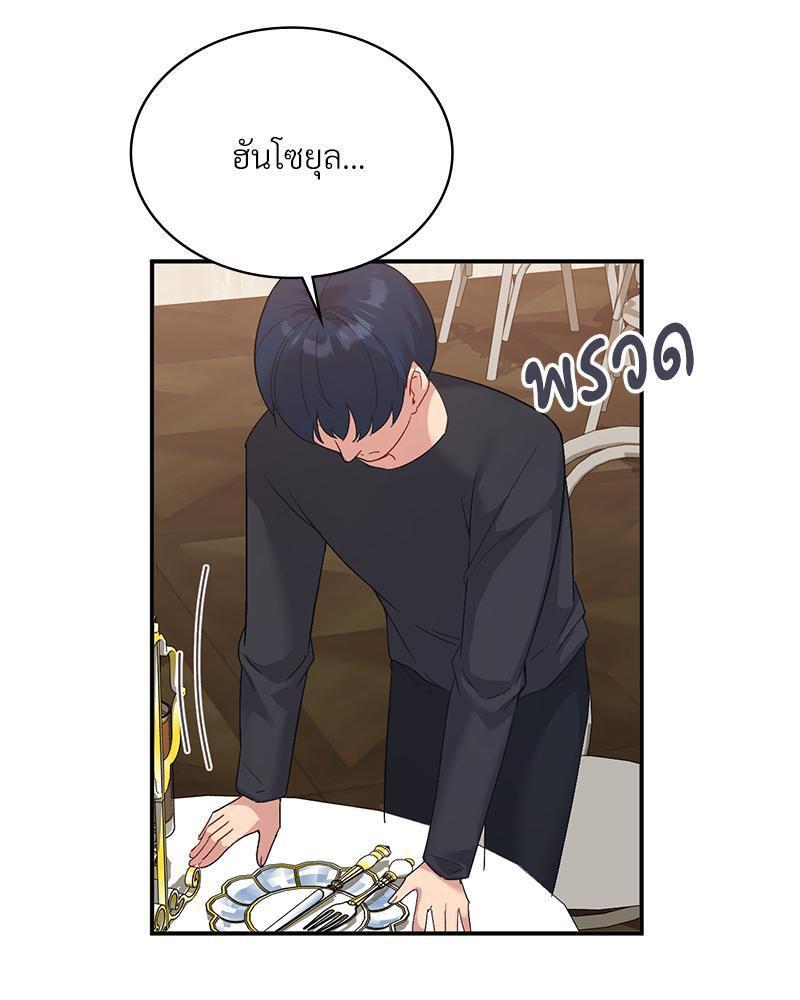 Doujin-Lc- อ่าน โดจิน มังฮวา เกาหลี ญี่ปุ่น จีน แปลไทย Playing On Hard Mode ตอนที่ 1 2 3 4 5 6 7 8 9 10 11 12 13 14 ฟรี ไม่มีโฆษณา อ่าน โดจิน Manhwa เกาหลี ญี่ปุ่น จีน เรามีครบ คัดมาให้เน้นๆ โดจิน 18+ รับประกันความฟินโดย  Doujin Lc