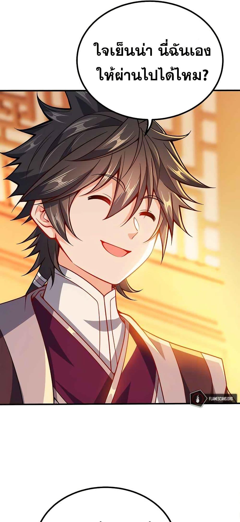 Manga-lc-com อ่านมังงะ อ่านการ์ตูน ออนไลน์ ฟรี My Wife is Actually the Future Tyrant Empress ตอนที่ 1 2 3 4 5 6 7 8 9 10 11 12 13 14 ฟรี ไม่มีโฆษณา Manga-lc - อ่าน มังงะ อ่าน การ์ตูน ออนไลน์ อ่านมังงะ ฟรี