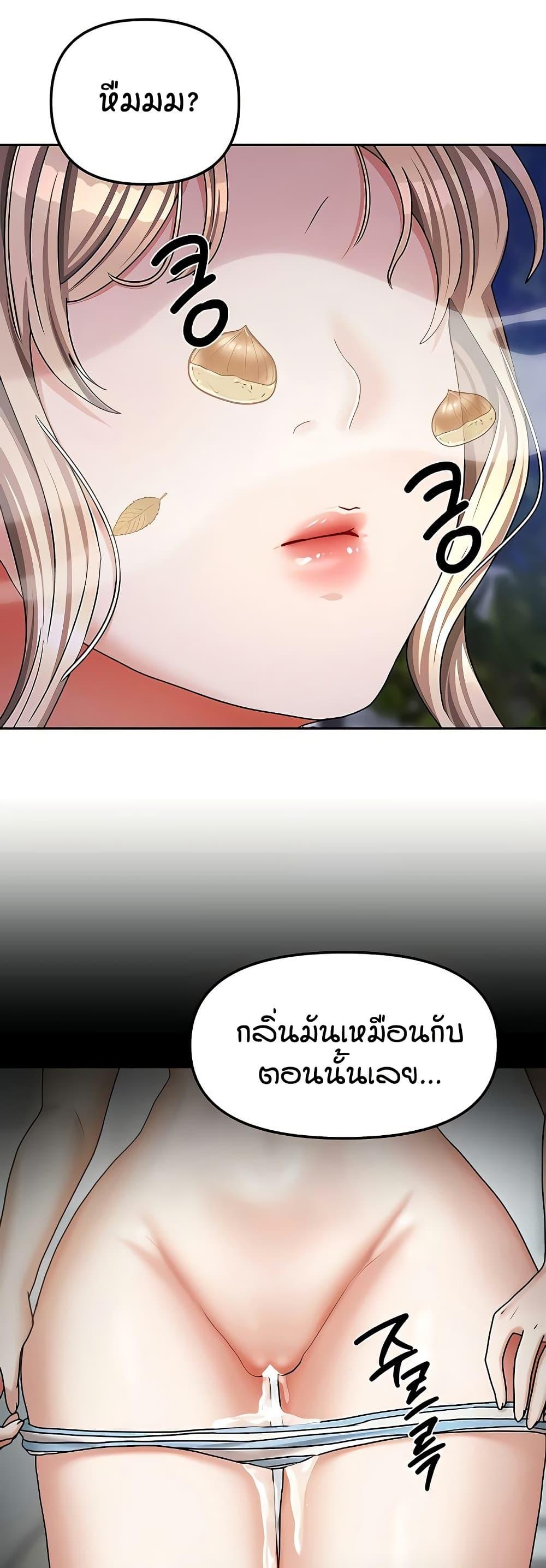 Doujin-Lc- อ่าน โดจิน มังฮวา เกาหลี ญี่ปุ่น จีน แปลไทย Living in Two Houses ตอนที่ 1 2 3 4 5 6 7 8 9 10 11 12 13 14 ฟรี ไม่มีโฆษณา อ่าน โดจิน Manhwa เกาหลี ญี่ปุ่น จีน เรามีครบ คัดมาให้เน้นๆ โดจิน 18+ รับประกันความฟินโดย  Doujin Lc