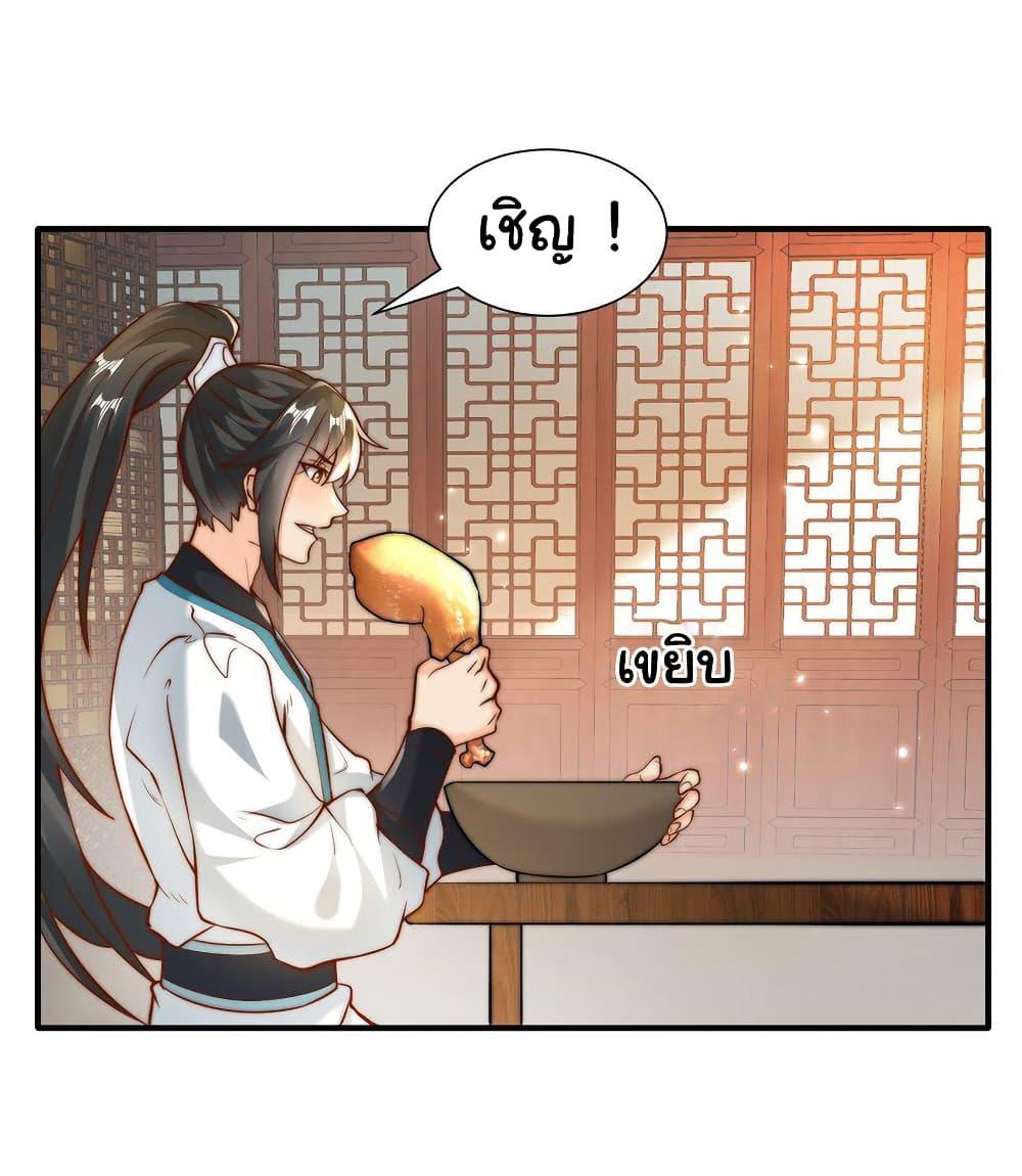 Manga-lc-com อ่านมังงะ อ่านการ์ตูน ออนไลน์ ฟรี I Really Don’t Want to Be a Fairy ตอนที่ 1 2 3 4 5 6 7 8 9 10 11 12 13 14 ฟรี ไม่มีโฆษณา Manga-lc - อ่าน มังงะ อ่าน การ์ตูน ออนไลน์ อ่านมังงะ ฟรี