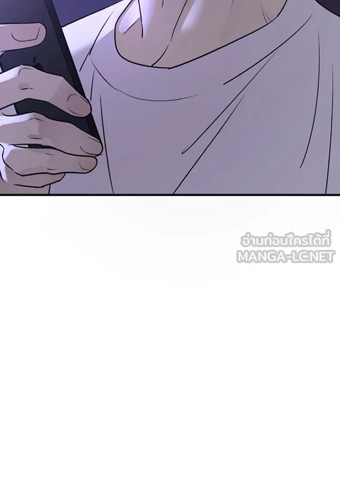 รักไร้ราคา ตอนที่ 31 รูปที่ 90