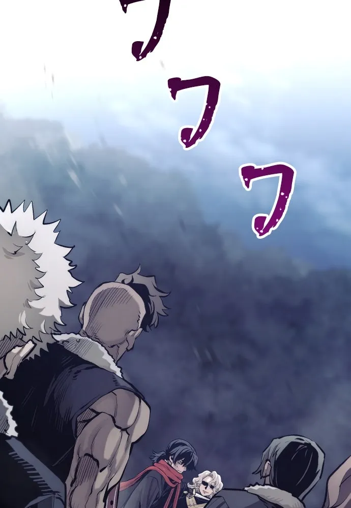 เส้นทางสู่เทพมาร ตอนที่ 108 รูปที่ 16