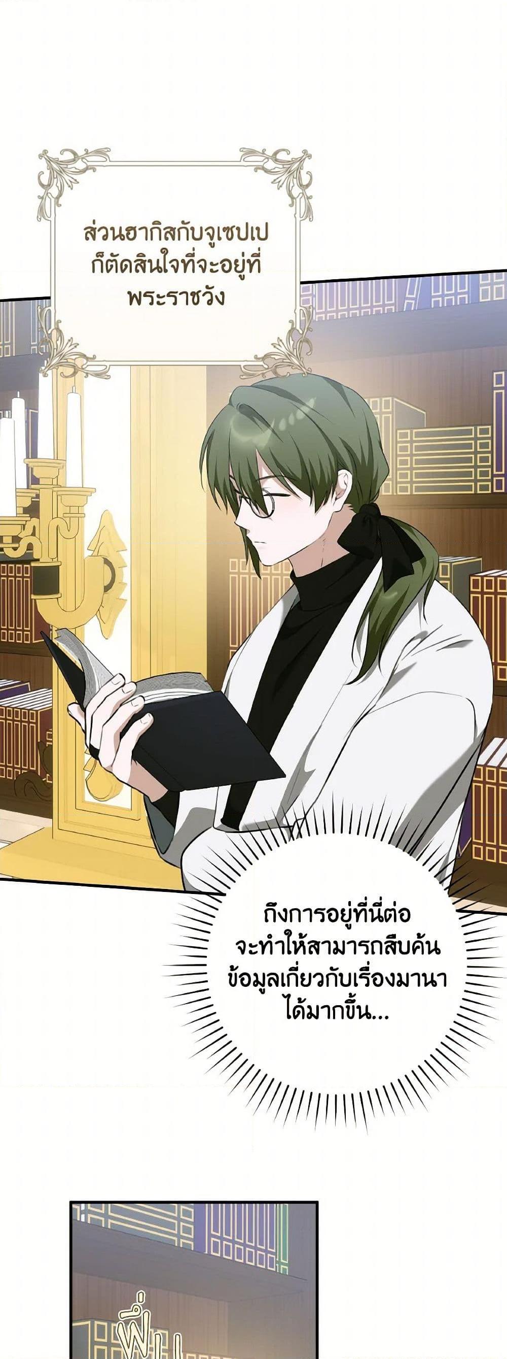 Manga-lc-com อ่านมังงะ อ่านการ์ตูน ออนไลน์ ฟรี A Dream Escape ตอนที่ 1 2 3 4 5 6 7 8 9 10 11 12 13 14 ฟรี ไม่มีโฆษณา Manga-lc - อ่าน มังงะ อ่าน การ์ตูน ออนไลน์ อ่านมังงะ ฟรี
