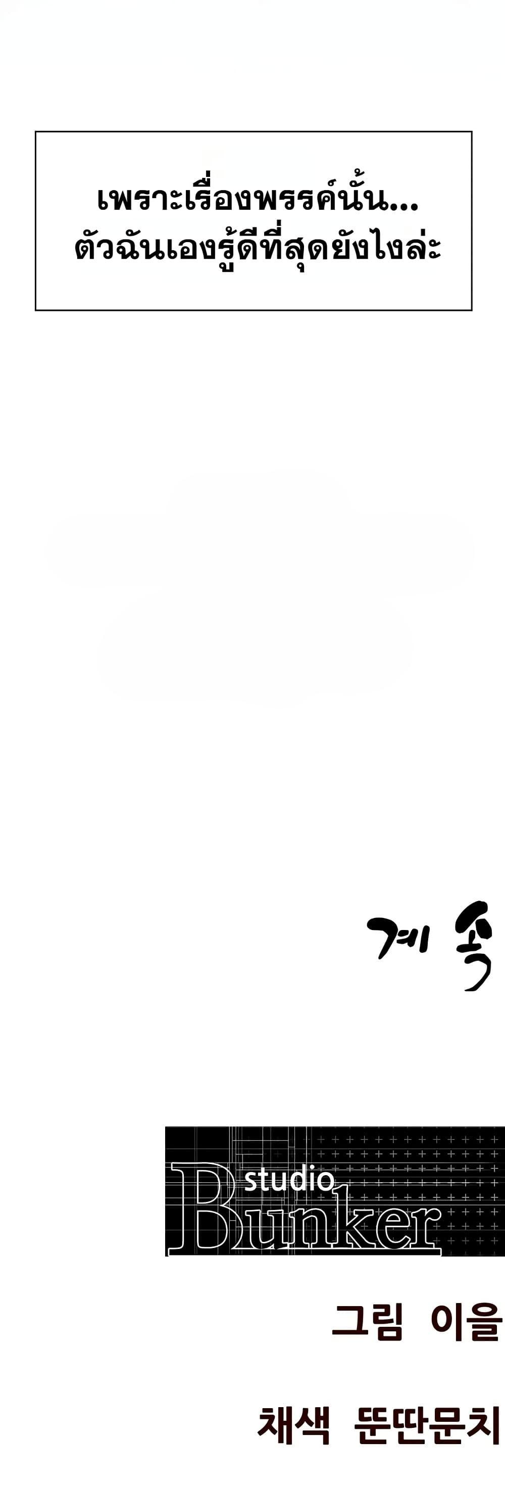 Doujin-Lc- อ่าน โดจิน มังฮวา เกาหลี ญี่ปุ่น จีน แปลไทย Banging My Friend's ตอนที่ 1 2 3 4 5 6 7 8 9 10 11 12 13 14 ฟรี ไม่มีโฆษณา อ่าน โดจิน Manhwa เกาหลี ญี่ปุ่น จีน เรามีครบ คัดมาให้เน้นๆ โดจิน 18+ รับประกันความฟินโดย  Doujin Lc