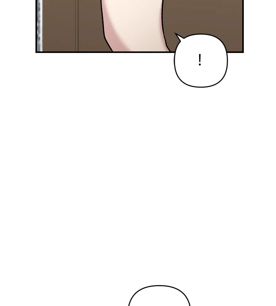 เพื่อนกันมันส์เกิน ตอนที่ 30 รูปที่ 155