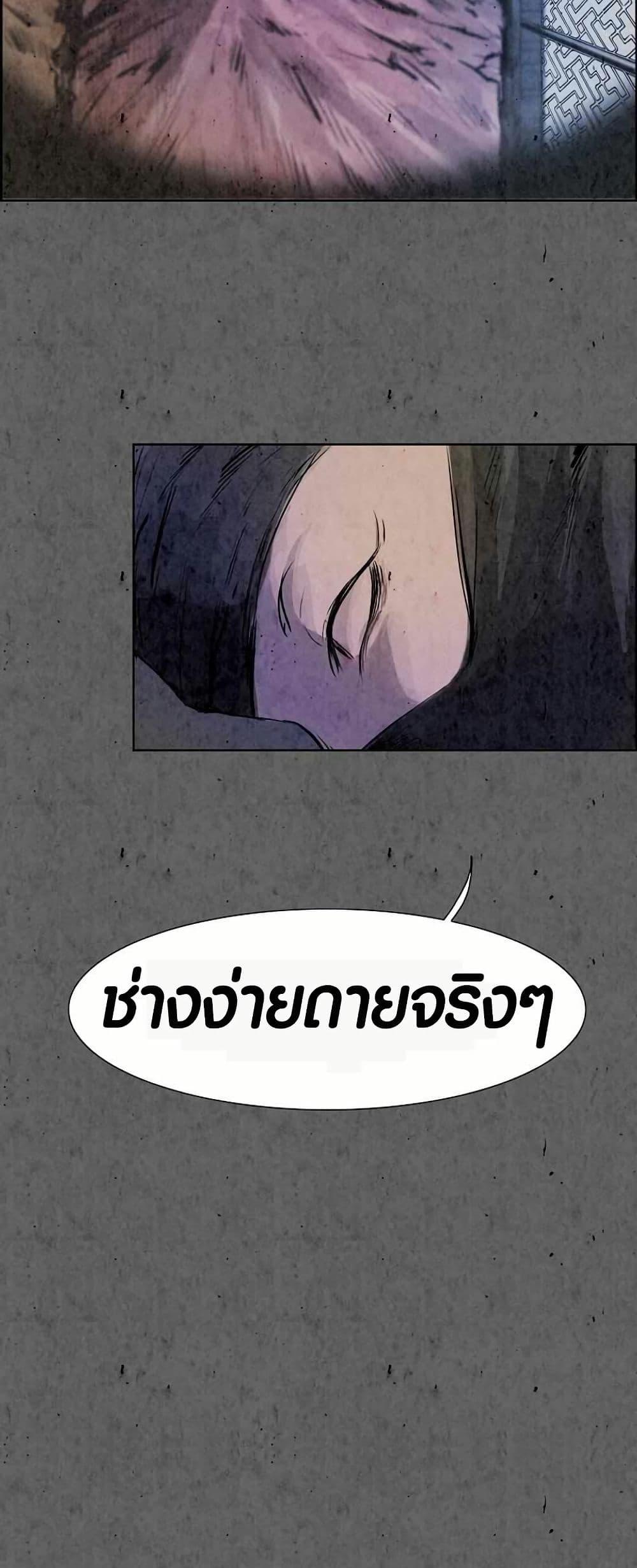 Manga-lc-com อ่านมังงะ อ่านการ์ตูน ออนไลน์ ฟรี Two Gates ตอนที่ 1 2 3 4 5 6 7 8 9 10 11 12 13 14 ฟรี ไม่มีโฆษณา Manga-lc - อ่าน มังงะ อ่าน การ์ตูน ออนไลน์ อ่านมังงะ ฟรี
