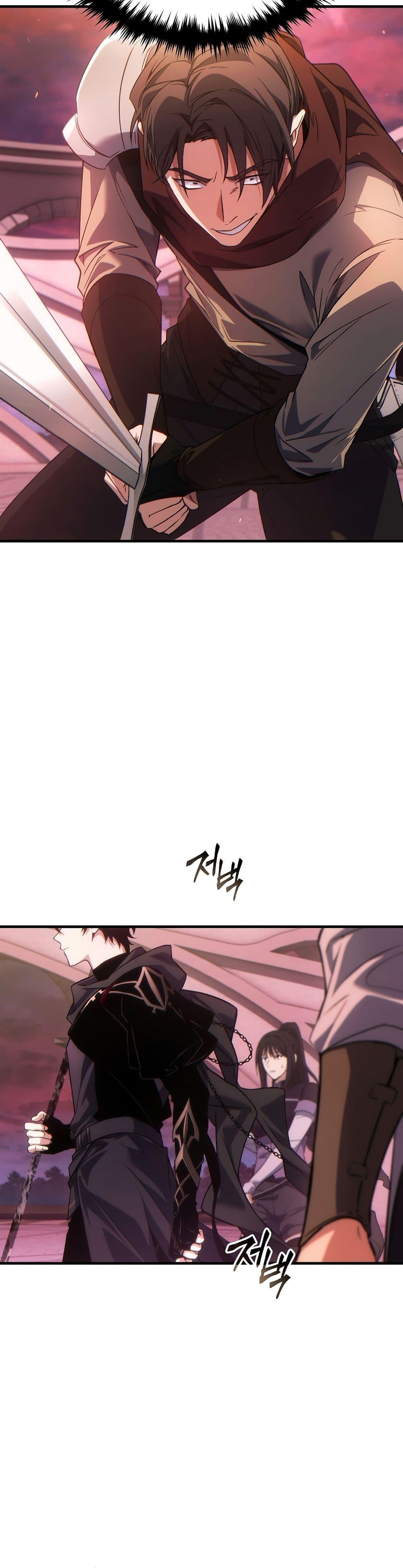 Manga-lc-com อ่านมังงะ อ่านการ์ตูน ออนไลน์ ฟรี The 100th Regression of the Max-Level Player ตอนที่ 1 2 3 4 5 6 7 8 9 10 11 12 13 14 ฟรี ไม่มีโฆษณา Manga-lc - อ่าน มังงะ อ่าน การ์ตูน ออนไลน์ อ่านมังงะ ฟรี