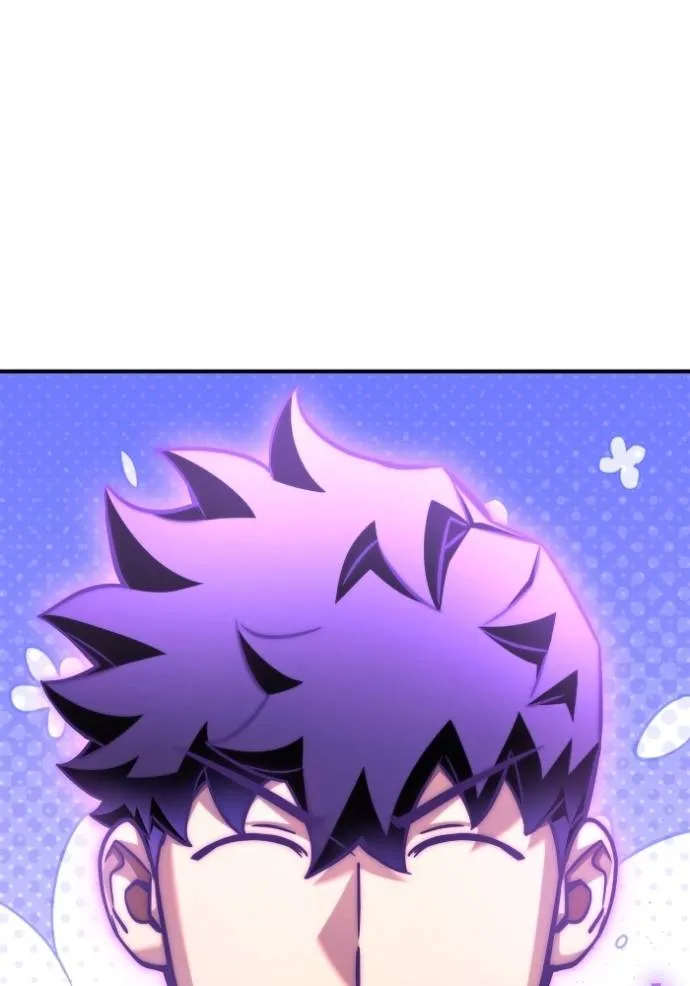 เกมของยอดมนุษย์ ตอนที่ 132 รูปที่ 106