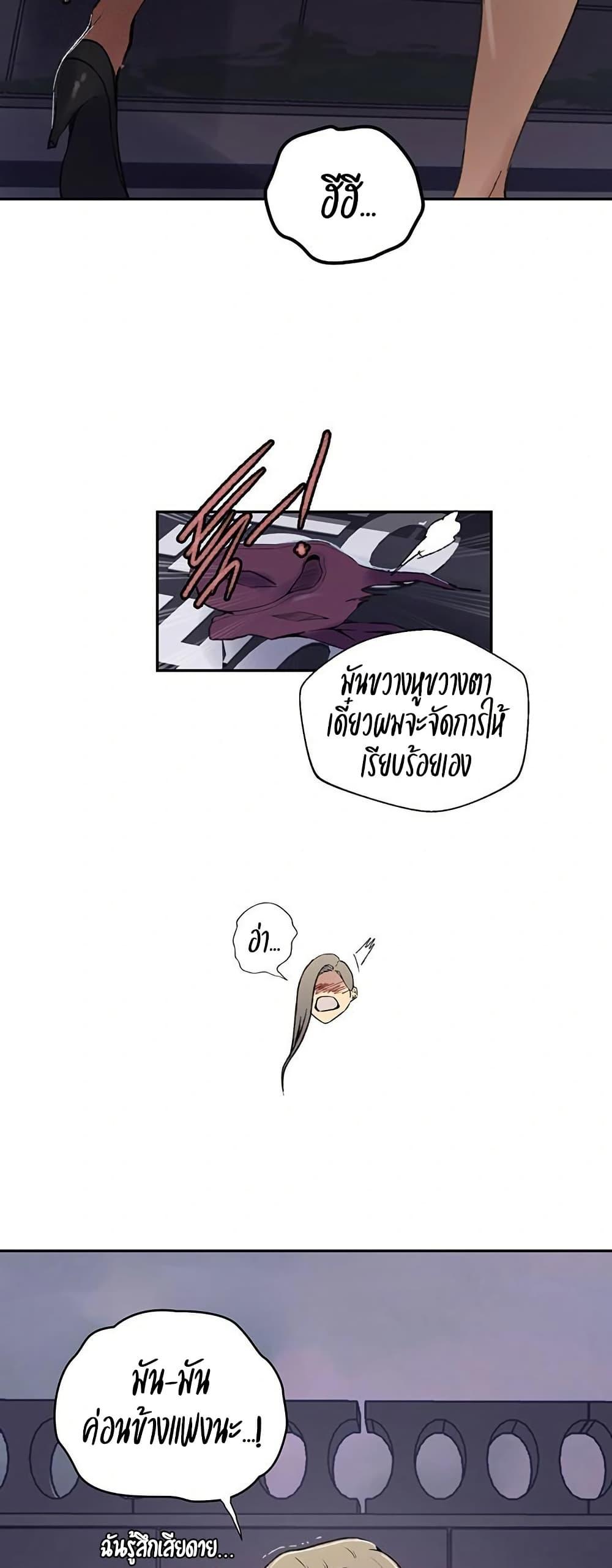 Doujin-Lc- อ่าน โดจิน มังฮวา เกาหลี ญี่ปุ่น จีน แปลไทย Secret Class ตอนที่ 1 2 3 4 5 6 7 8 9 10 11 12 13 14 ฟรี ไม่มีโฆษณา อ่าน โดจิน Manhwa เกาหลี ญี่ปุ่น จีน เรามีครบ คัดมาให้เน้นๆ โดจิน 18+ รับประกันความฟินโดย  Doujin Lc