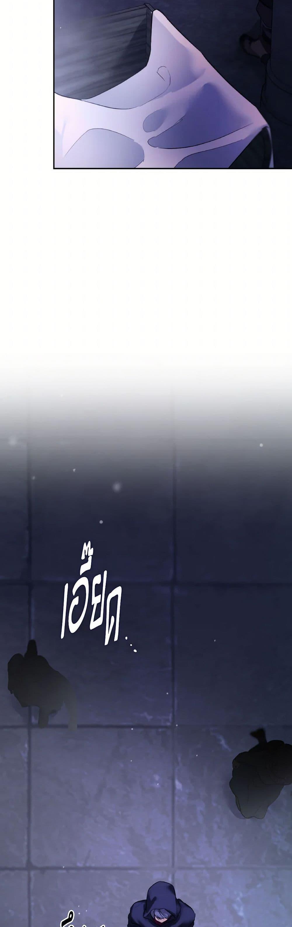 Manga-lc-com อ่านมังงะ อ่านการ์ตูน ออนไลน์ ฟรี Villains Behind the Curtains ตอนที่ 1 2 3 4 5 6 7 8 9 10 11 12 13 14 ฟรี ไม่มีโฆษณา Manga-lc - อ่าน มังงะ อ่าน การ์ตูน ออนไลน์ อ่านมังงะ ฟรี