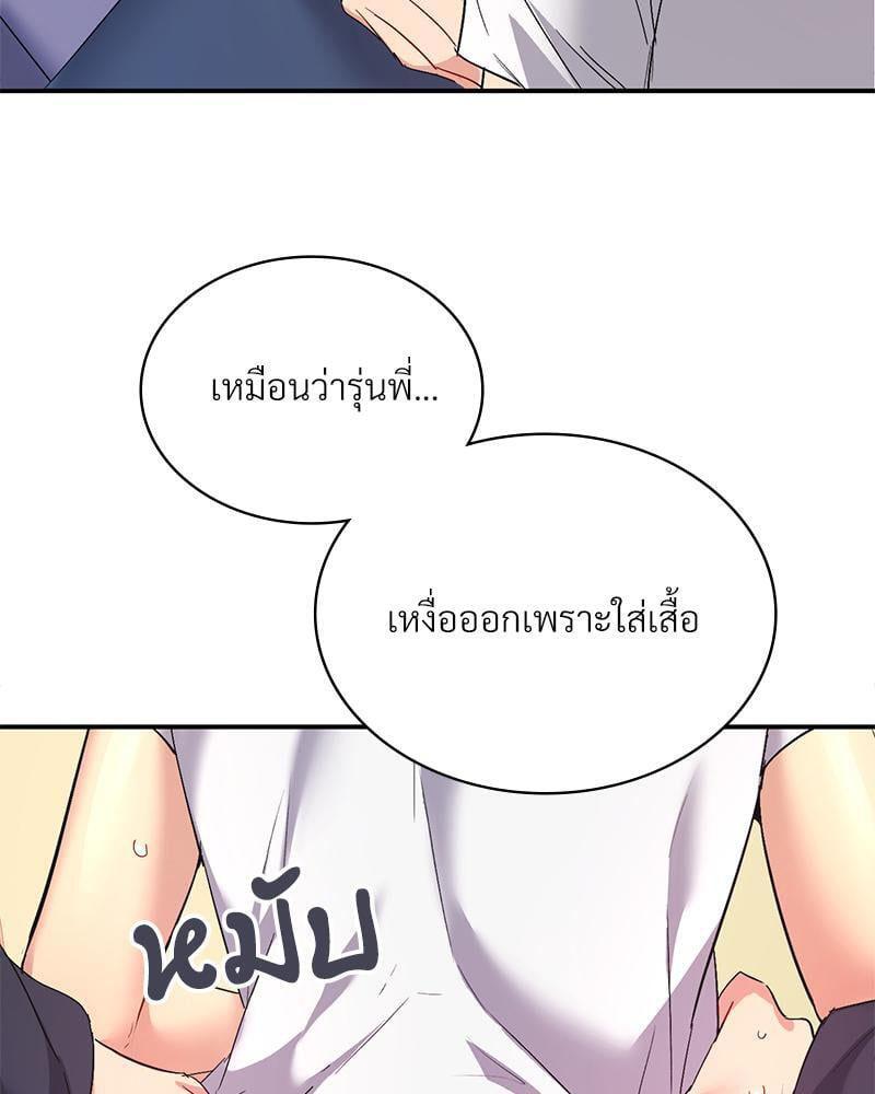 Doujin-Lc- อ่าน โดจิน มังฮวา เกาหลี ญี่ปุ่น จีน แปลไทย Playing On Hard Mode ตอนที่ 1 2 3 4 5 6 7 8 9 10 11 12 13 14 ฟรี ไม่มีโฆษณา อ่าน โดจิน Manhwa เกาหลี ญี่ปุ่น จีน เรามีครบ คัดมาให้เน้นๆ โดจิน 18+ รับประกันความฟินโดย  Doujin Lc