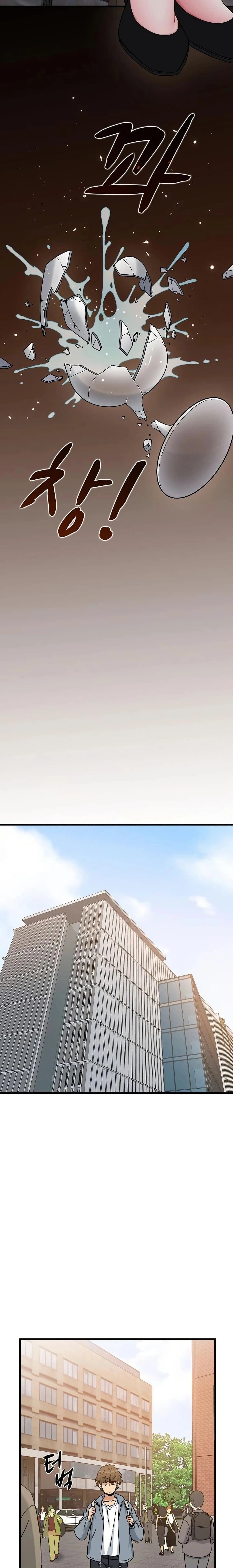 Doujin-Lc- อ่าน โดจิน มังฮวา เกาหลี ญี่ปุ่น จีน แปลไทย The Turning Point จุดเปลี่ยน ตอนที่ 1 2 3 4 5 6 7 8 9 10 11 12 13 14 ฟรี ไม่มีโฆษณา อ่าน โดจิน Manhwa เกาหลี ญี่ปุ่น จีน เรามีครบ คัดมาให้เน้นๆ โดจิน 18+ รับประกันความฟินโดย  Doujin Lc