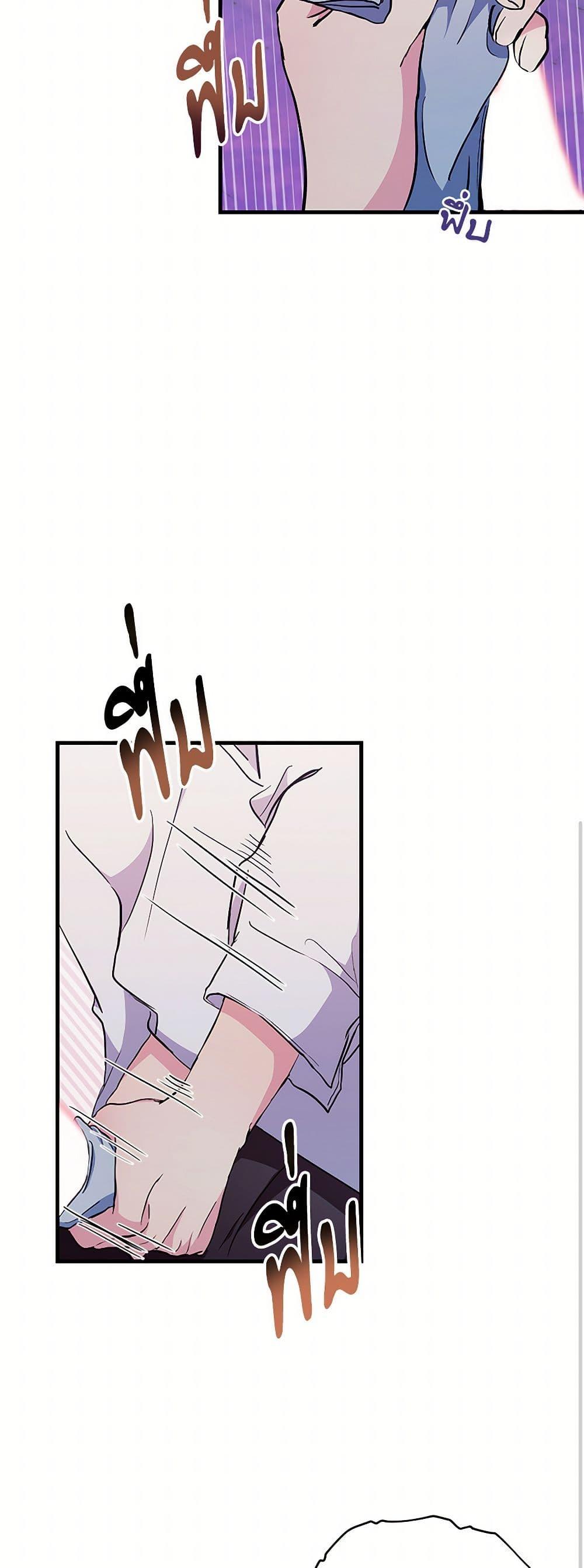 Doujin-Lc- อ่าน โดจิน มังฮวา เกาหลี ญี่ปุ่น จีน แปลไทย I Don’t Want to Bed You! ตอนที่ 1 2 3 4 5 6 7 8 9 10 11 12 13 14 ฟรี ไม่มีโฆษณา อ่าน โดจิน Manhwa เกาหลี ญี่ปุ่น จีน เรามีครบ คัดมาให้เน้นๆ โดจิน 18+ รับประกันความฟินโดย  Doujin Lc