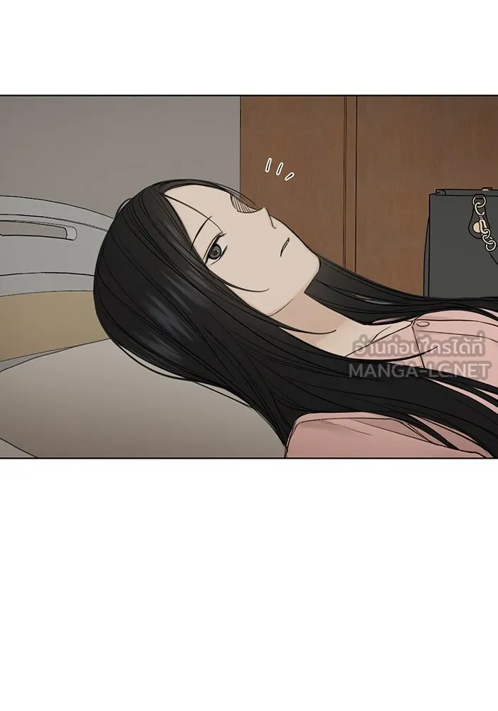 เพียงรุ่งอรุณ ตอนที่ 39 รูปที่ 105