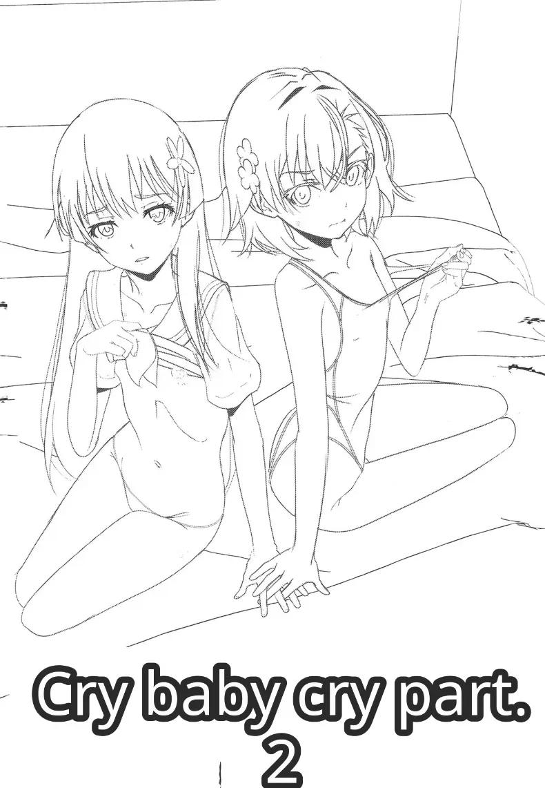 Doujin-Lc- อ่าน โดจิน มังฮวา เกาหลี ญี่ปุ่น จีน แปลไทย การสะกดจิตขัดขืนไม่ได้ (Niea) (Toaru Kagaku no Railgun) ตอนที่ 1 2 3 4 5 6 7 8 9 10 11 12 13 14 ฟรี ไม่มีโฆษณา อ่าน โดจิน Manhwa เกาหลี ญี่ปุ่น จีน เรามีครบ คัดมาให้เน้นๆ โดจิน 18+ รับประกันความฟินโดย  Doujin Lc