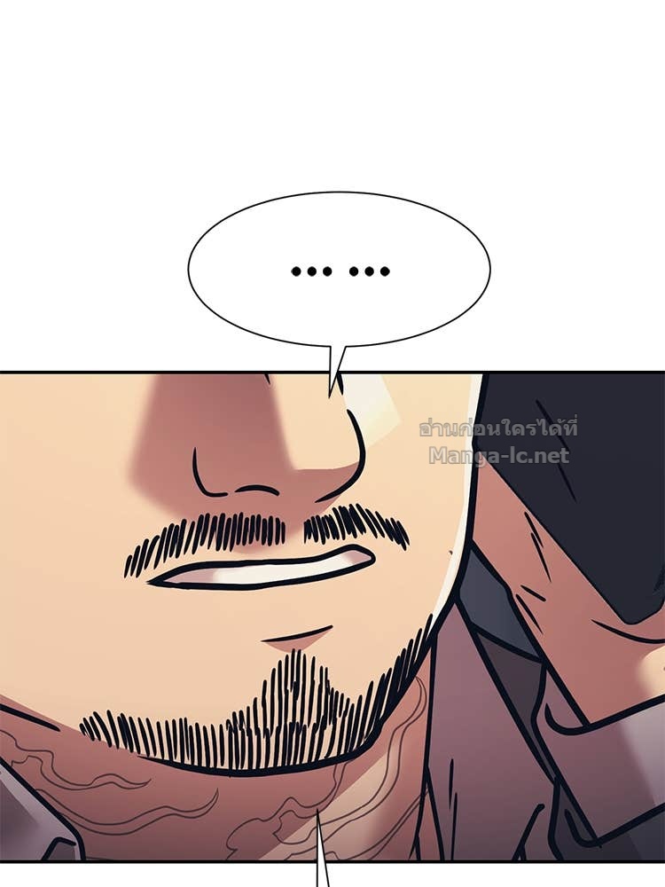 Doujin-Lc- อ่าน โดจิน มังฮวา เกาหลี ญี่ปุ่น จีน แปลไทย โคตรแกร่ง ตอนที่ 1 2 3 4 5 6 7 8 9 10 11 12 13 14 ฟรี ไม่มีโฆษณา อ่าน โดจิน Manhwa เกาหลี ญี่ปุ่น จีน เรามีครบ คัดมาให้เน้นๆ โดจิน 18+ รับประกันความฟินโดย Doujin Lc