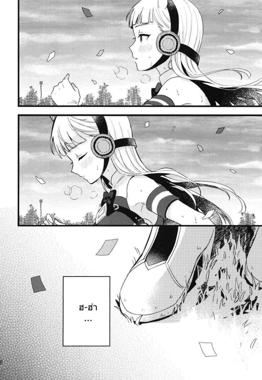 Manga-lc-com อ่านมังงะ อ่านการ์ตูน ออนไลน์ ฟรี Uma Musume Pretty Derby Beyond the Golden Voyage By BAMBINA ตอนที่ 1 2 3 4 5 6 7 8 9 10 11 12 13 14 ฟรี ไม่มีโฆษณา Manga-lc - อ่าน มังงะ อ่าน การ์ตูน ออนไลน์ อ่านมังงะ ฟรี