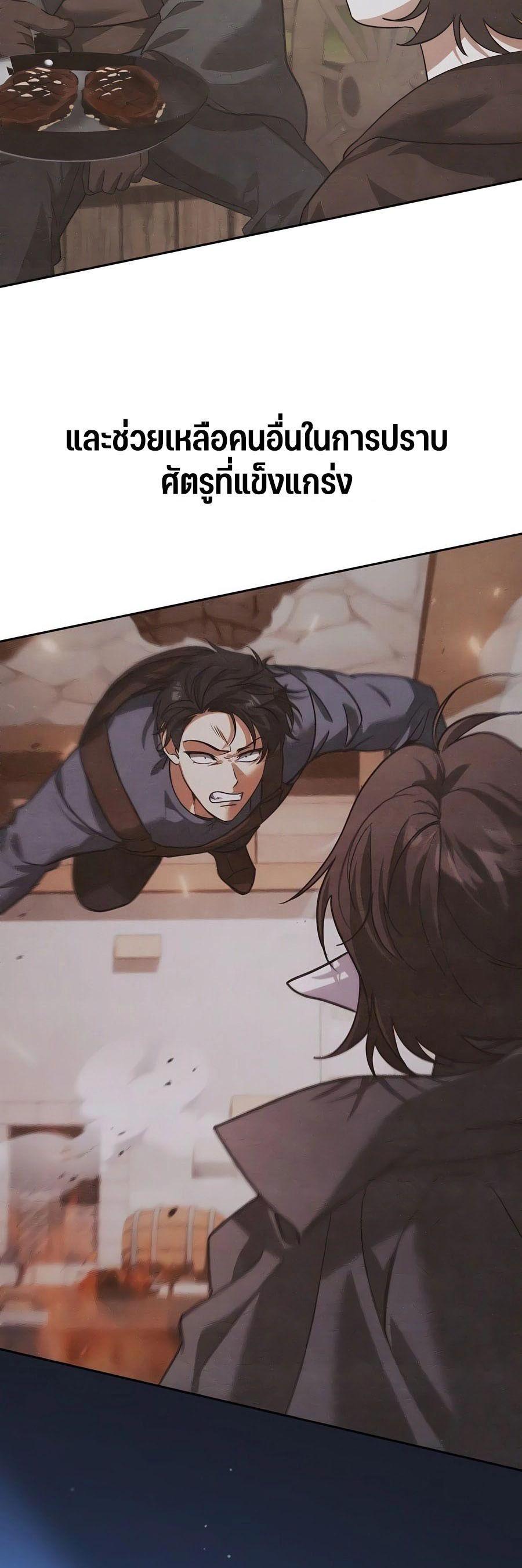 Manga-lc-com อ่านมังงะ อ่านการ์ตูน ออนไลน์ ฟรี My clone is becoming a giant ตอนที่ 1 2 3 4 5 6 7 8 9 10 11 12 13 14 ฟรี ไม่มีโฆษณา Manga-lc - อ่าน มังงะ อ่าน การ์ตูน ออนไลน์ อ่านมังงะ ฟรี