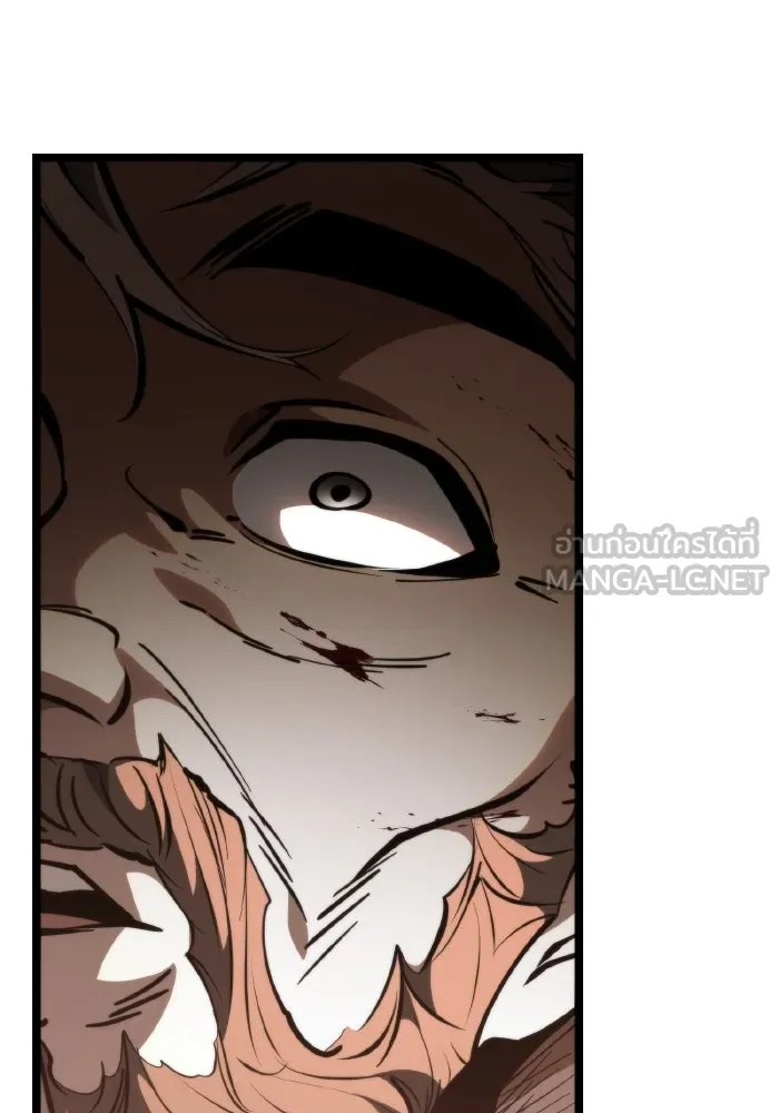 การแข่งขันของผู้เกิดใหม่ ตอนที่ 83 รูปที่ 114