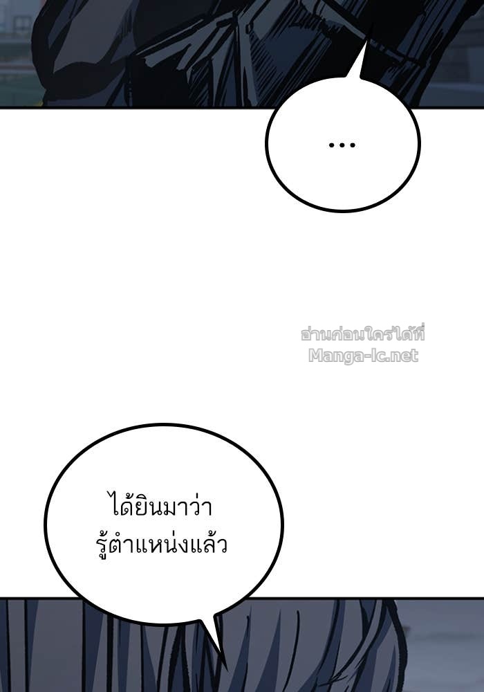 Doujin-Lc- อ่าน โดจิน มังฮวา เกาหลี ญี่ปุ่น จีน แปลไทย HECTOPASCAL ตอนที่ 1 2 3 4 5 6 7 8 9 10 11 12 13 14 ฟรี ไม่มีโฆษณา อ่าน โดจิน Manhwa เกาหลี ญี่ปุ่น จีน เรามีครบ คัดมาให้เน้นๆ โดจิน 18+ รับประกันความฟินโดย Doujin Lc