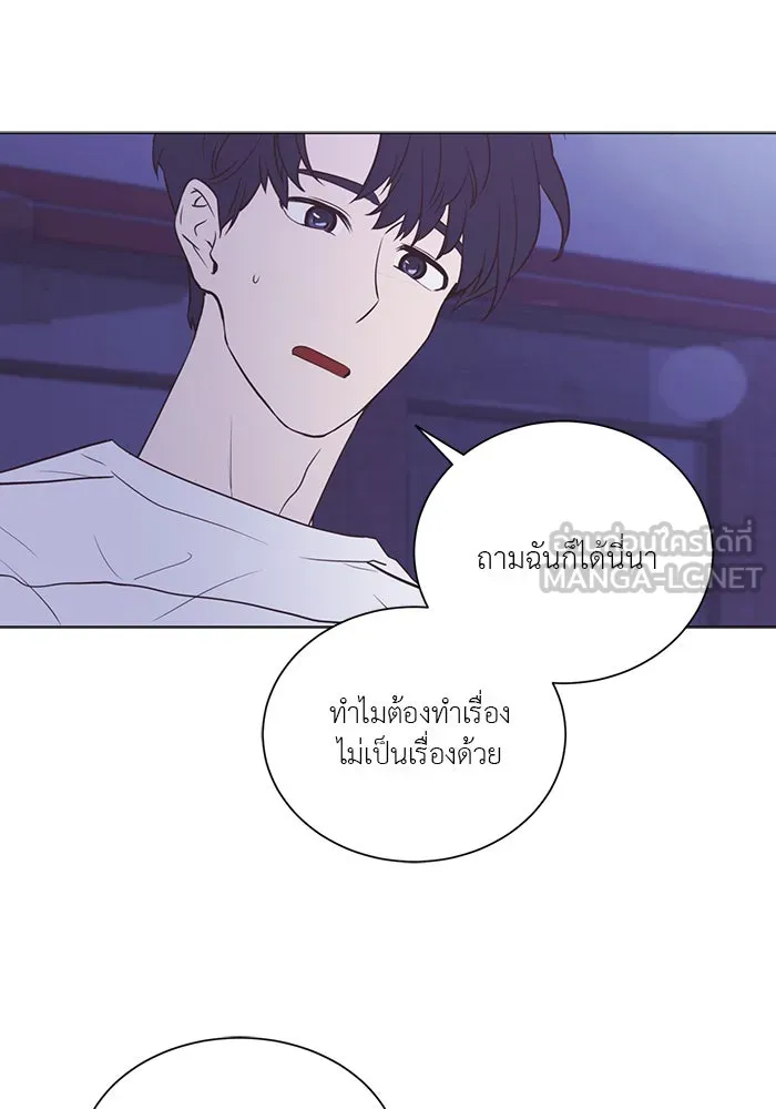 อย่าล้อเล่นกับหัวใจ ตอนที่ 24 รูปที่ 30