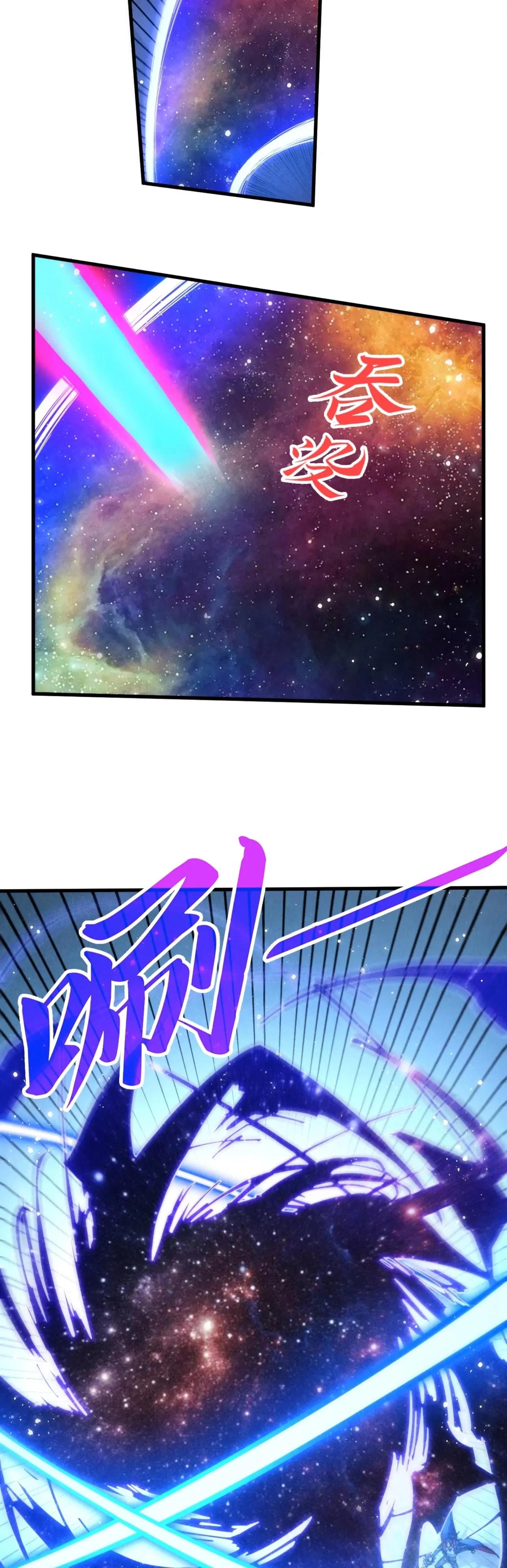 Manga-lc-com อ่านมังงะ อ่านการ์ตูน ออนไลน์ ฟรี The Eternal Supreme ตอนที่ 1 2 3 4 5 6 7 8 9 10 11 12 13 14 ฟรี ไม่มีโฆษณา Manga-lc - อ่าน มังงะ อ่าน การ์ตูน ออนไลน์ อ่านมังงะ ฟรี