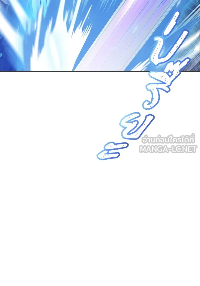ทาวเวอร์ออฟก๊อด หอคอยเทพเจ้า ตอนที่ 207 ศึกห้องหัวใจ 1 รูปที่ 69