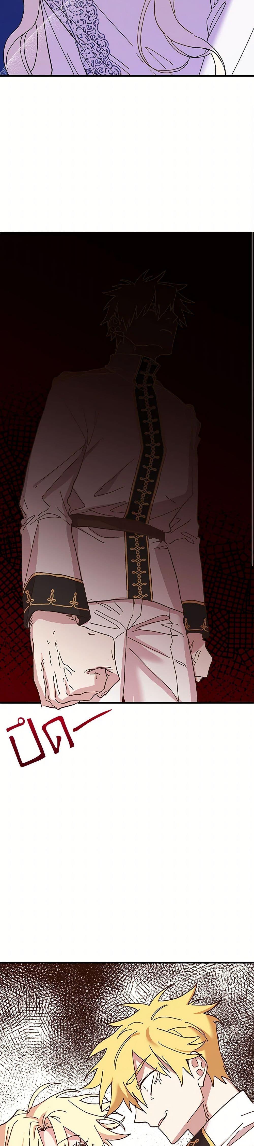 Manga-lc-com อ่านมังงะ อ่านการ์ตูน ออนไลน์ ฟรี The Princess Pretends to Be Crazy ตอนที่ 1 2 3 4 5 6 7 8 9 10 11 12 13 14 ฟรี ไม่มีโฆษณา Manga-lc - อ่าน มังงะ อ่าน การ์ตูน ออนไลน์ อ่านมังงะ ฟรี