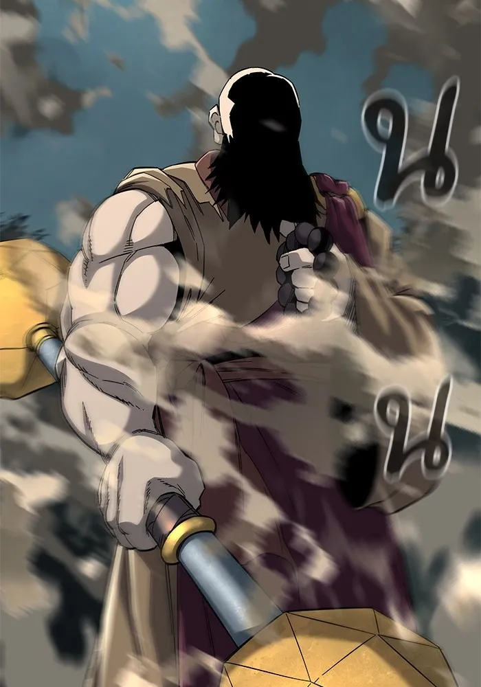 คุณปู่จอมยุทธกับหลานสาวสุดแกร่ง ตอนที่ 63 รูปที่ 131