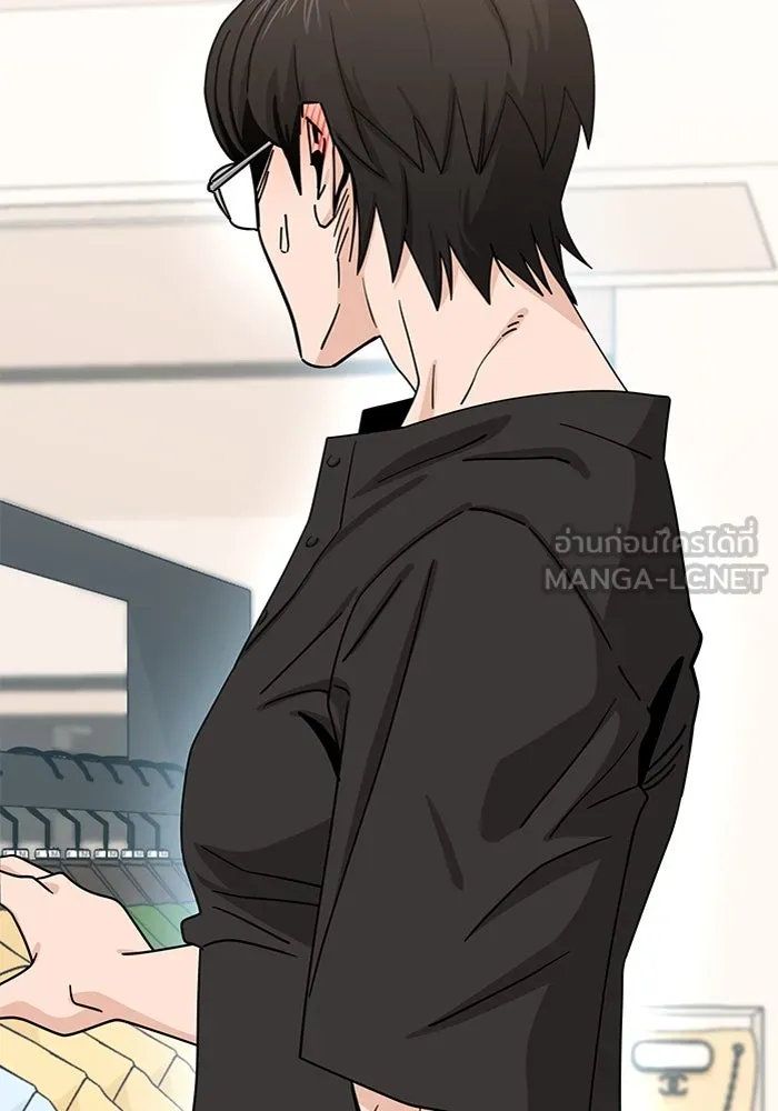 โชคชะตานำพารัก ตอนที่ 51 ความฝันที่เป็นจริง รูปที่ 129