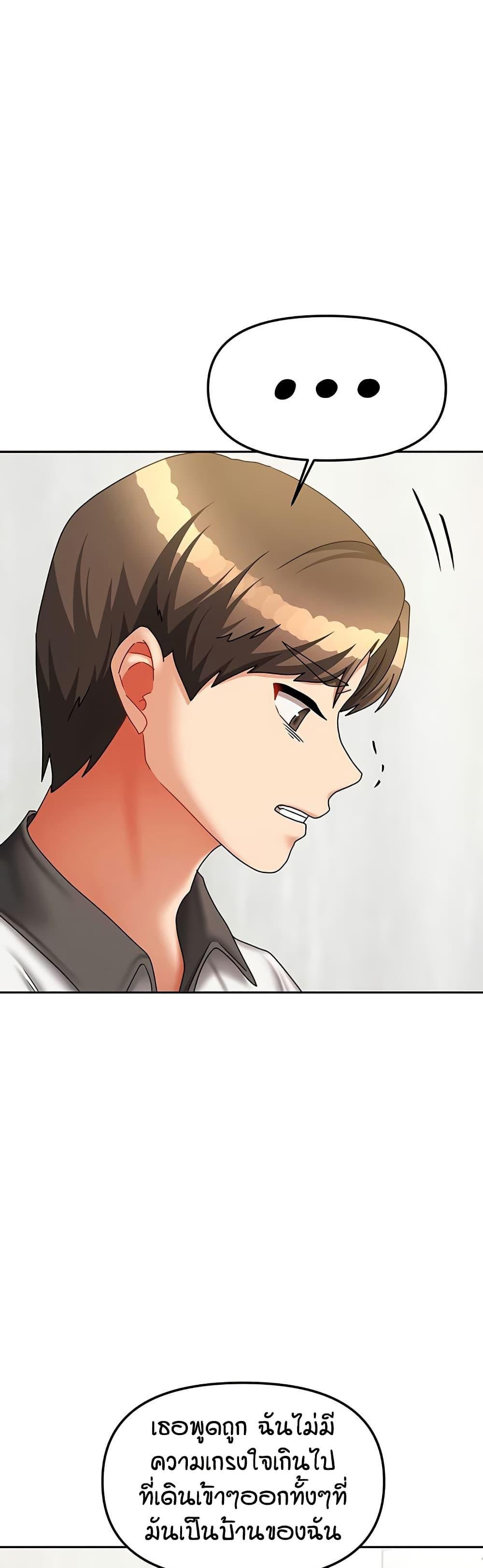 Doujin-Lc- อ่าน โดจิน มังฮวา เกาหลี ญี่ปุ่น จีน แปลไทย Living in Two ตอนที่ 1 2 3 4 5 6 7 8 9 10 11 12 13 14 ฟรี ไม่มีโฆษณา อ่าน โดจิน Manhwa เกาหลี ญี่ปุ่น จีน เรามีครบ คัดมาให้เน้นๆ โดจิน 18+ รับประกันความฟินโดย  Doujin Lc