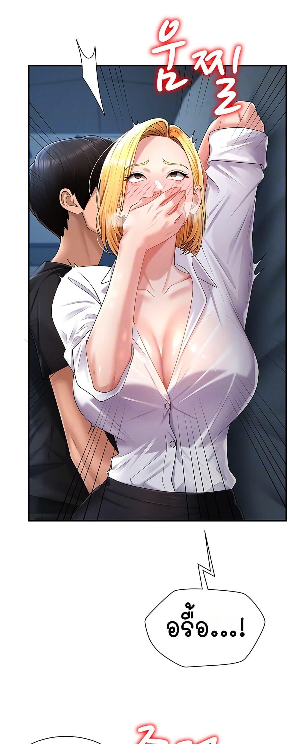 Doujin-Lc- อ่าน โดจิน มังฮวา เกาหลี ญี่ปุ่น จีน แปลไทย Repay With Your ตอนที่ 1 2 3 4 5 6 7 8 9 10 11 12 13 14 ฟรี ไม่มีโฆษณา อ่าน โดจิน Manhwa เกาหลี ญี่ปุ่น จีน เรามีครบ คัดมาให้เน้นๆ โดจิน 18+ รับประกันความฟินโดย  Doujin Lc