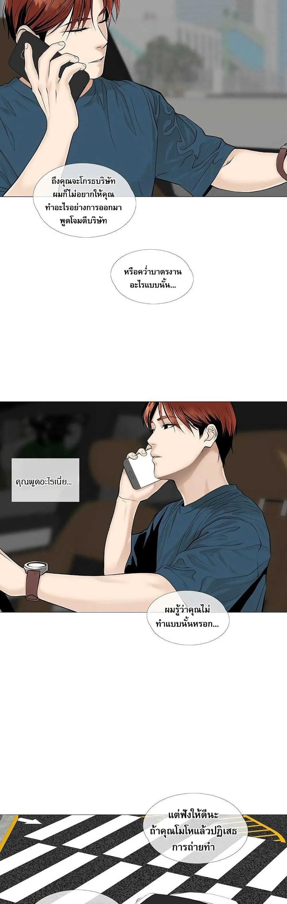 Manga-lc-com อ่านมังงะ อ่านการ์ตูน ออนไลน์ ฟรี Movies Are Real ตอนที่ 1 2 3 4 5 6 7 8 9 10 11 12 13 14 ฟรี ไม่มีโฆษณา Manga-lc - อ่าน มังงะ อ่าน การ์ตูน ออนไลน์ อ่านมังงะ ฟรี