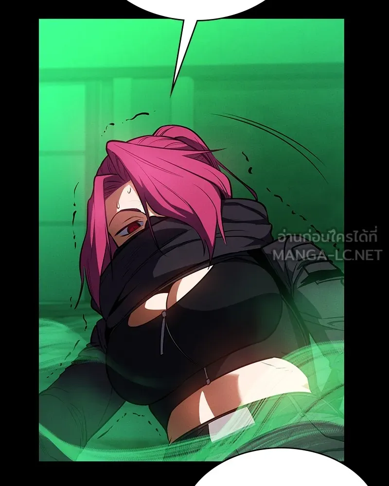 มือสังหารพันธุ์อมตะ ตอนที่ 11 รูปที่ 51