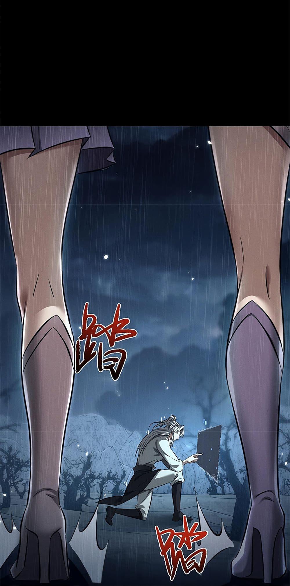 Manga-lc-com อ่านมังงะ อ่านการ์ตูน ออนไลน์ ฟรี Full-Time Swordsman ตอนที่ 1 2 3 4 5 6 7 8 9 10 11 12 13 14 ฟรี ไม่มีโฆษณา Manga-lc - อ่าน มังงะ อ่าน การ์ตูน ออนไลน์ อ่านมังงะ ฟรี