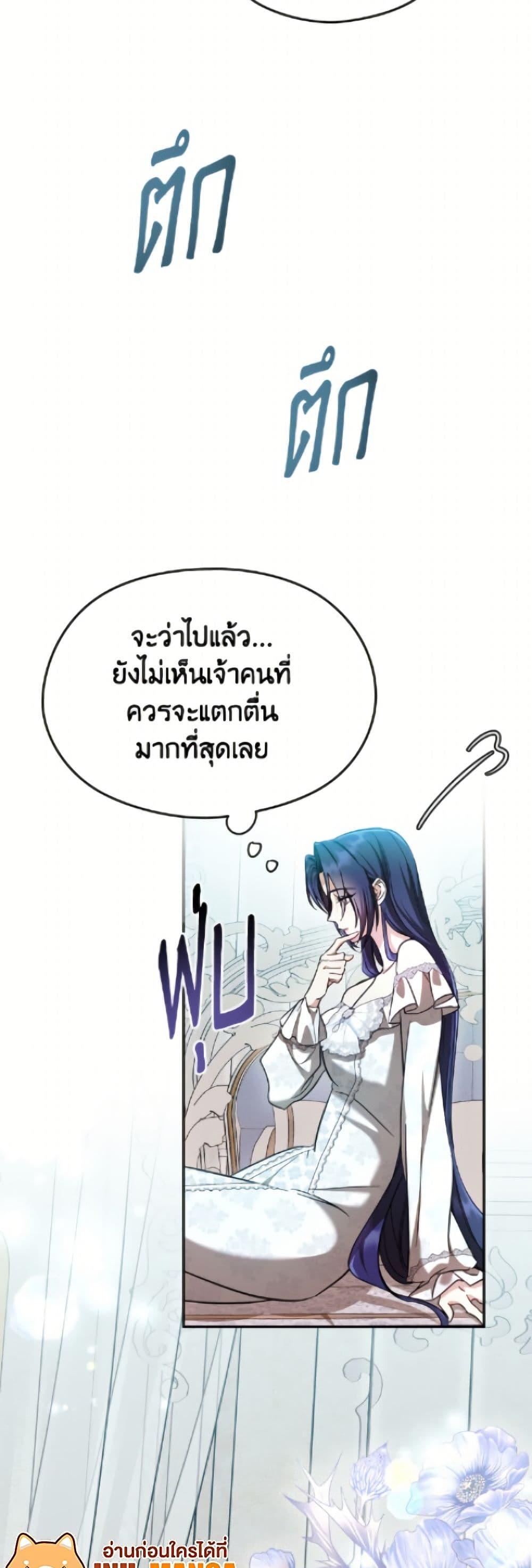 Manga-lc-com อ่านมังงะ อ่านการ์ตูน ออนไลน์ ฟรี I Don’t Want to Work! ตอนที่ 1 2 3 4 5 6 7 8 9 10 11 12 13 14 ฟรี ไม่มีโฆษณา Manga-lc - อ่าน มังงะ อ่าน การ์ตูน ออนไลน์ อ่านมังงะ ฟรี